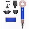 Фен Dyson Supersonic HD07, Blue/Blush